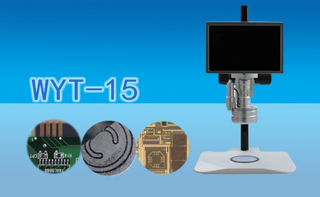 体视免费看片软件下载.jpg 体视免费看片软件下载.jpg