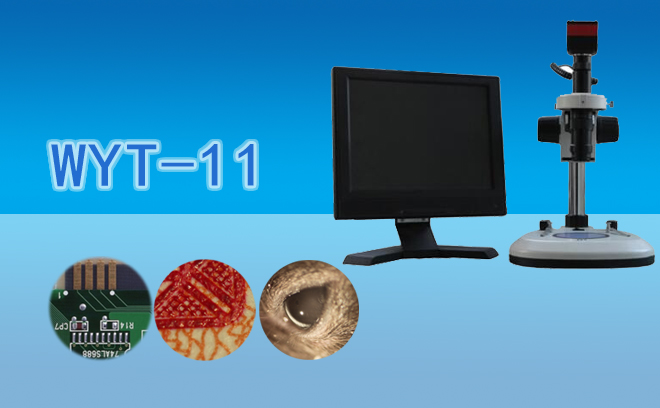 你知道视频免费看片软件下载放大倍数如何计算吗？